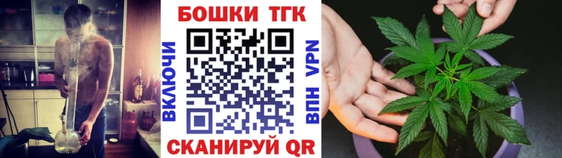 Наркошоп купить Конопля  Меф мяу мяу  COCAIN  NBOMe  ГАШИШ  СОЛЬ  Вуктыл