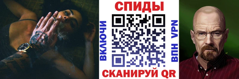 Купить где  Вуктыл  АМФЕТАМИН VHQ 