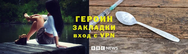 амф Балабаново