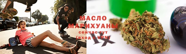трава Баксан