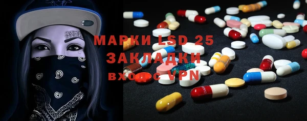 амф Балабаново