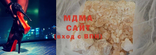 трава Баксан