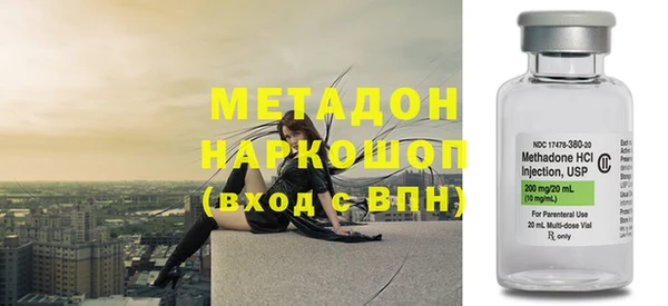 амф Балабаново