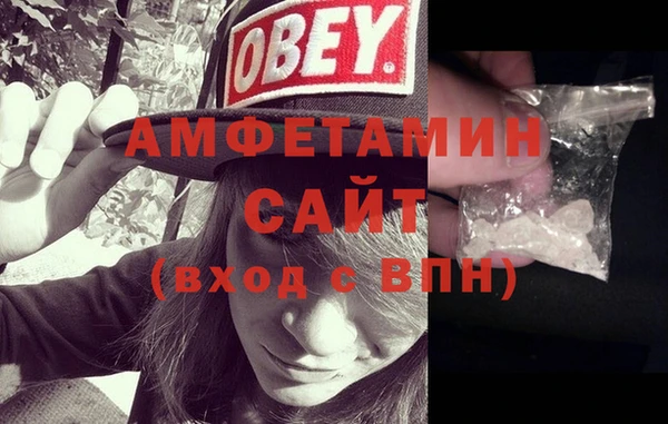 амф Балабаново