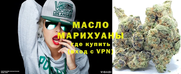 трава Баксан