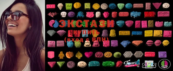 шишки Балахна