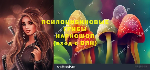 трава Баксан