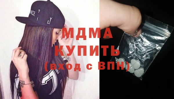шишки Балахна