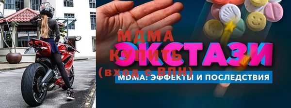 трава Баксан