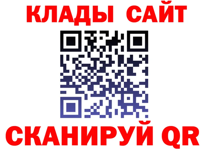 МЕФ 4 MMC маркетплейс мориарти мега Вуктыл