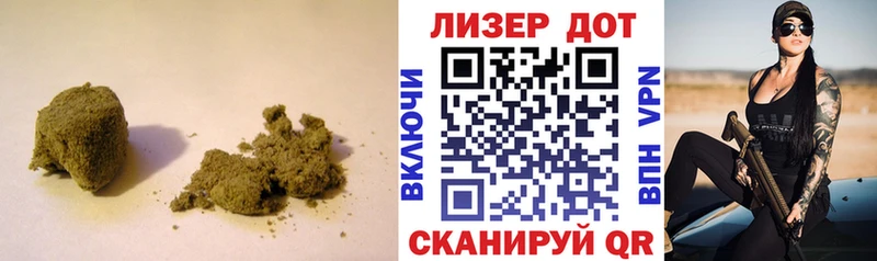 Купить закладки  Вуктыл  ЛСД экстази кислота 