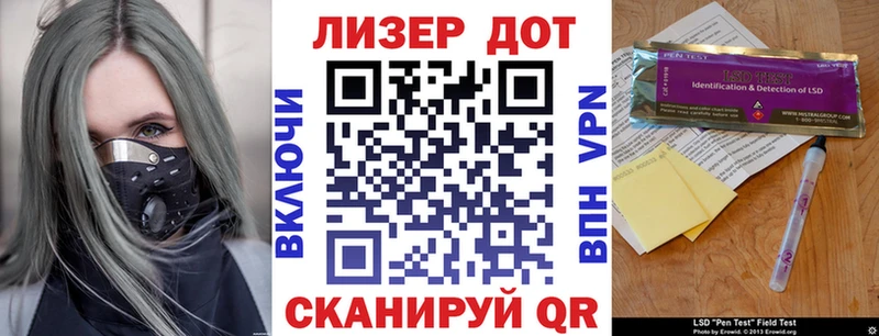 Наркотические марки 1500мкг Купить где Вуктыл
