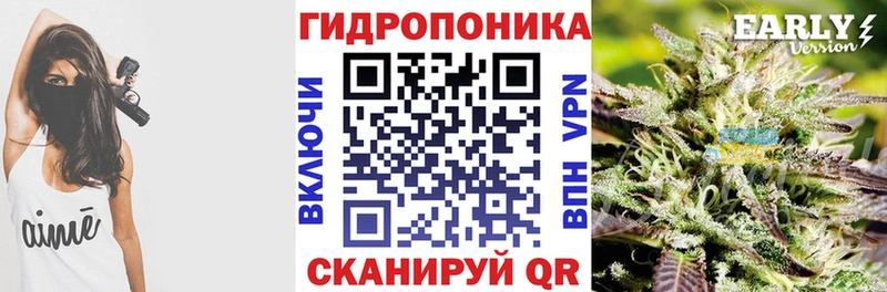 Конопля THC 21% Купить где Вуктыл